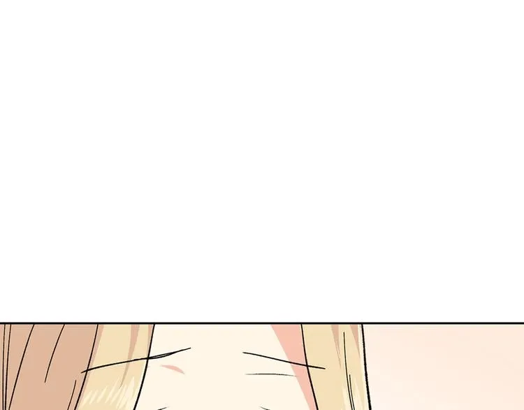 第3话 改变阵营 第56页