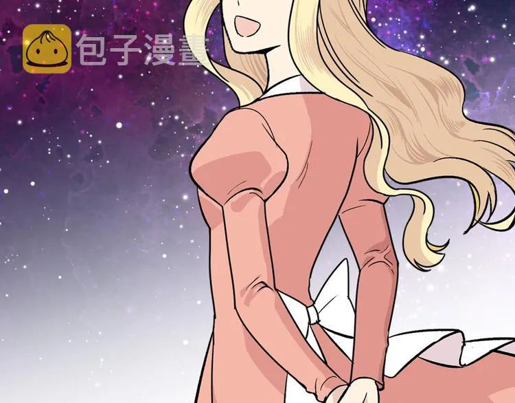 第3话 改变阵营 第85页
