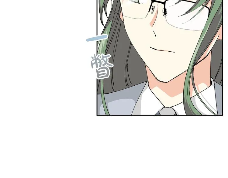 第4话 成为闺蜜的理由 第24页