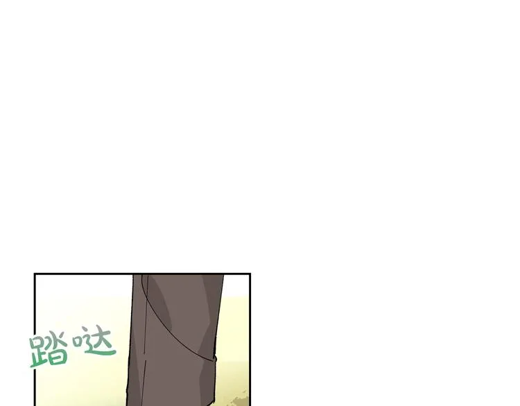 第4话 成为闺蜜的理由 第60页
