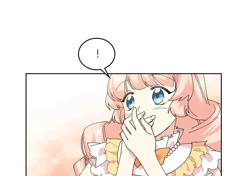 第4话 成为闺蜜的理由 第69页