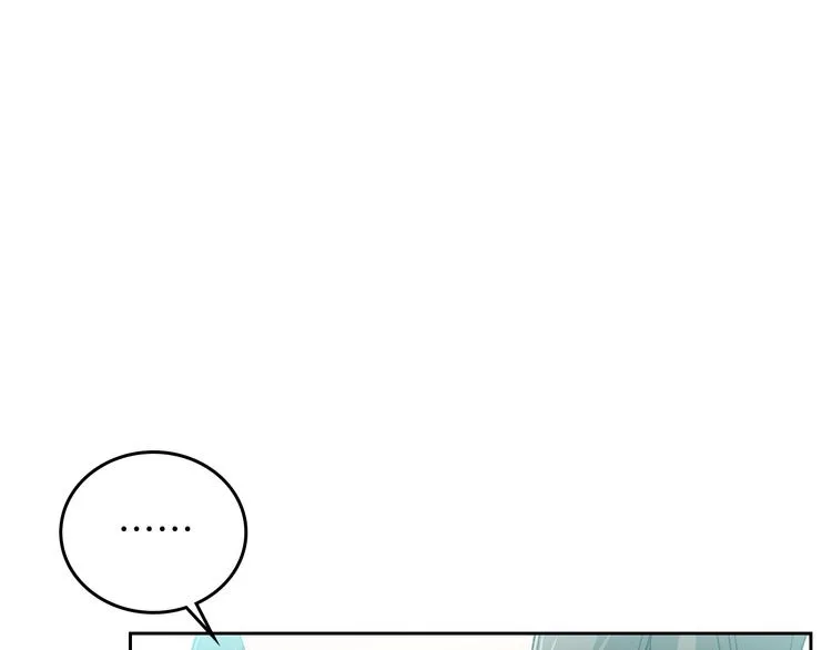 第4话 成为闺蜜的理由 第111页