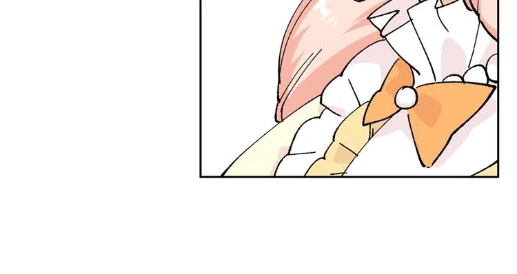 第4话 成为闺蜜的理由 第125页