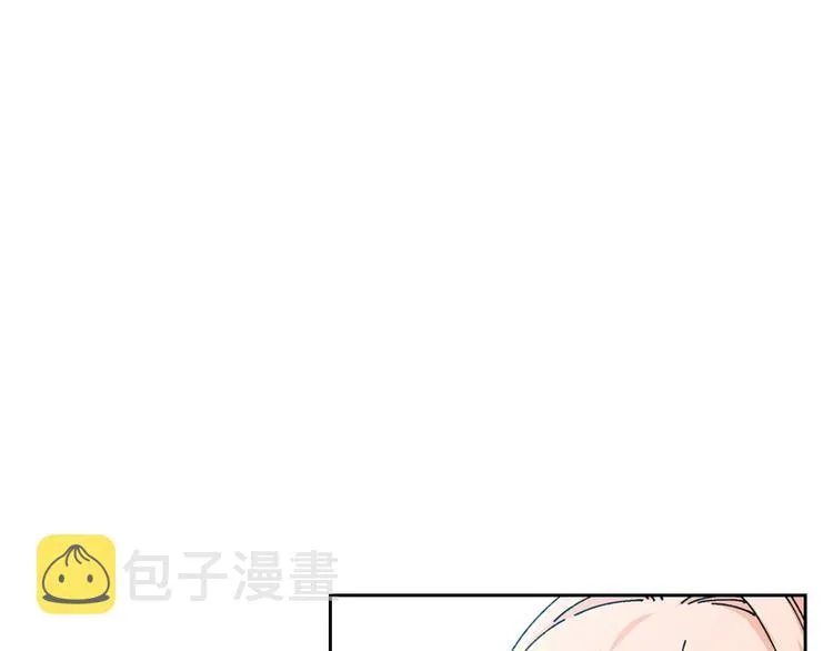 第4话 成为闺蜜的理由 第139页