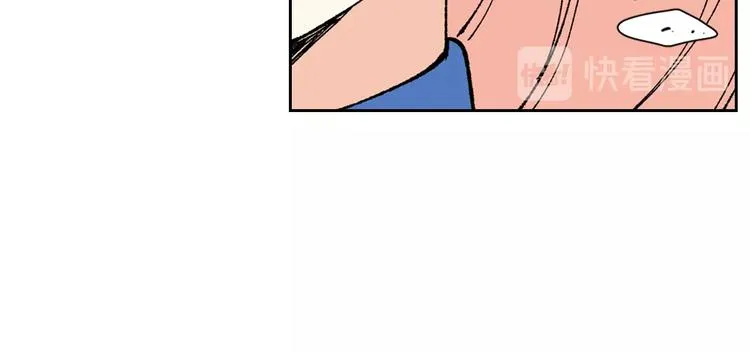 第5话 人生转折点 第12页