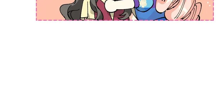 第5话 人生转折点 第24页