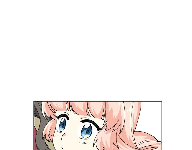 第5话 人生转折点 第25页
