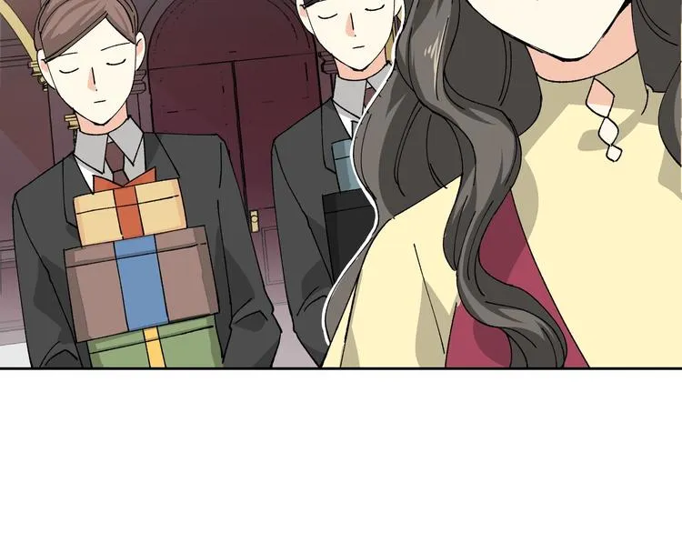 第5话 人生转折点 第27页
