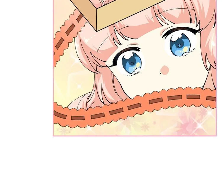 第5话 人生转折点 第30页