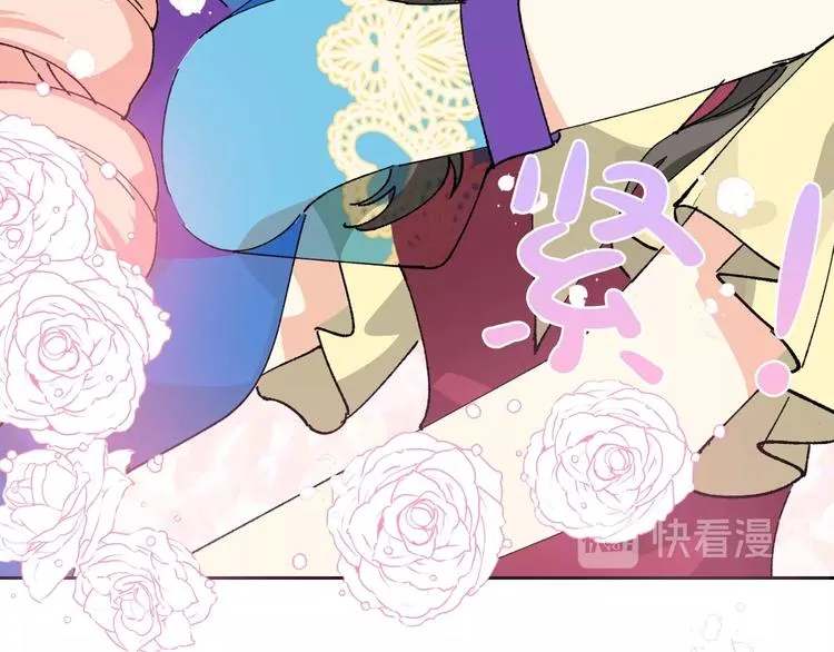 第5话 人生转折点 第35页
