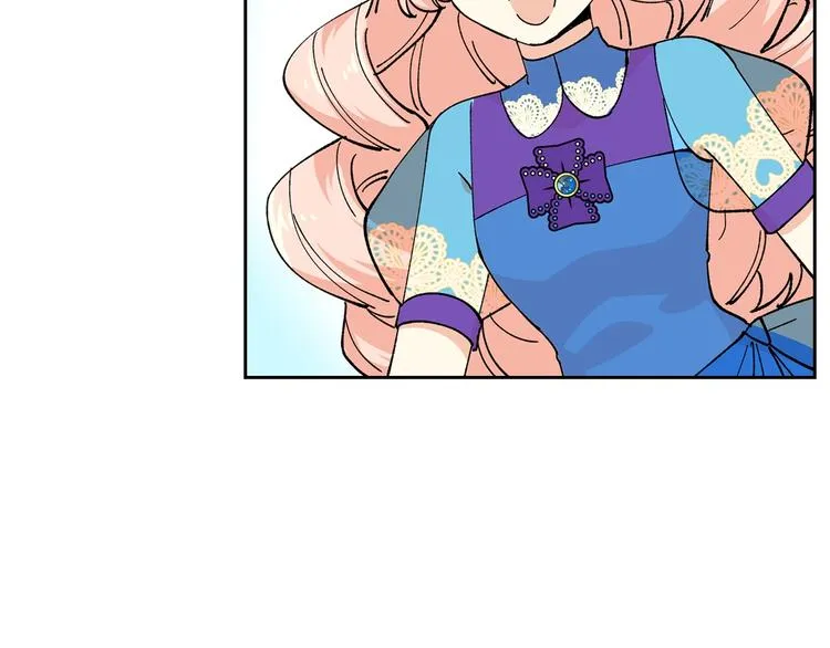 第5话 人生转折点 第43页