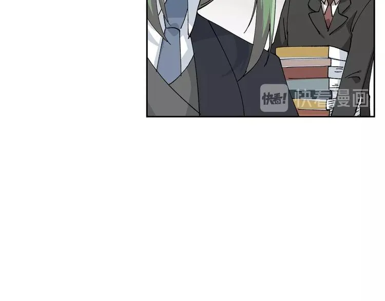 第5话 人生转折点 第51页