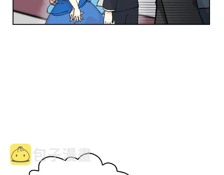第5话 人生转折点 第53页