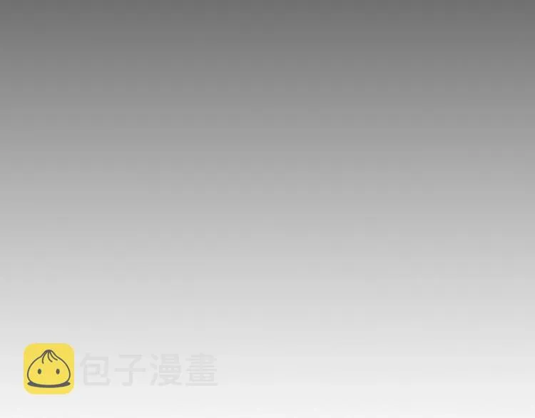 第5话 人生转折点 第104页