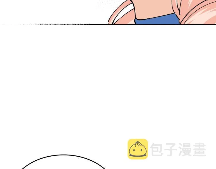 第5话 人生转折点 第115页