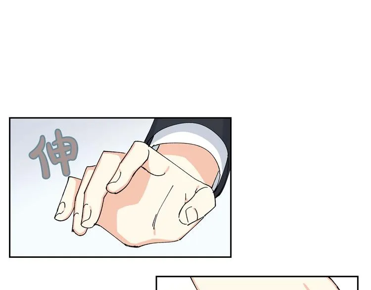 第5话 人生转折点 第132页