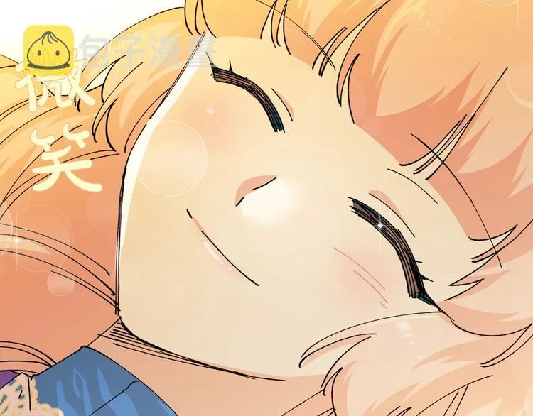第5话 人生转折点 第138页