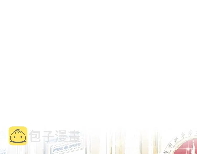 第7话 可怕的女主 第41页