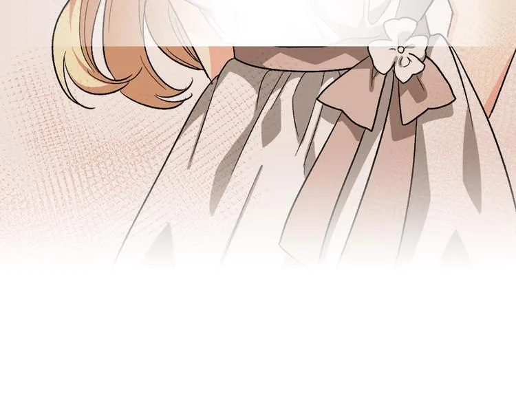 第7话 可怕的女主 第47页