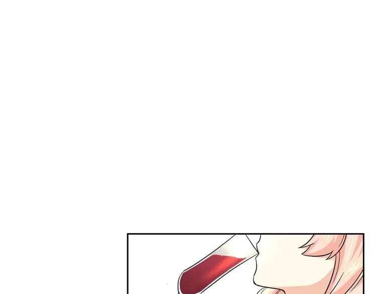 第7话 可怕的女主 第57页