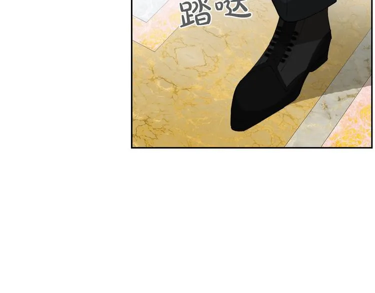 第7话 可怕的女主 第65页