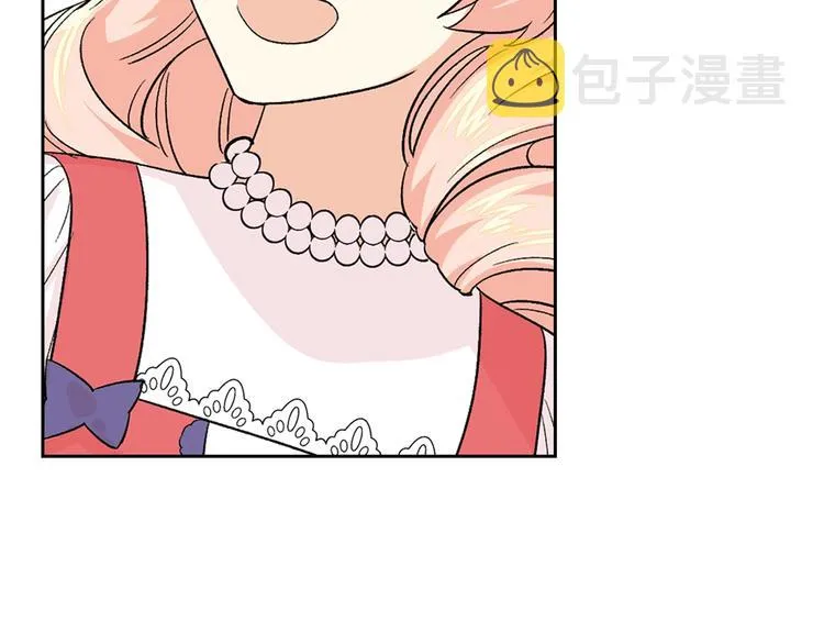 第7话 可怕的女主 第82页