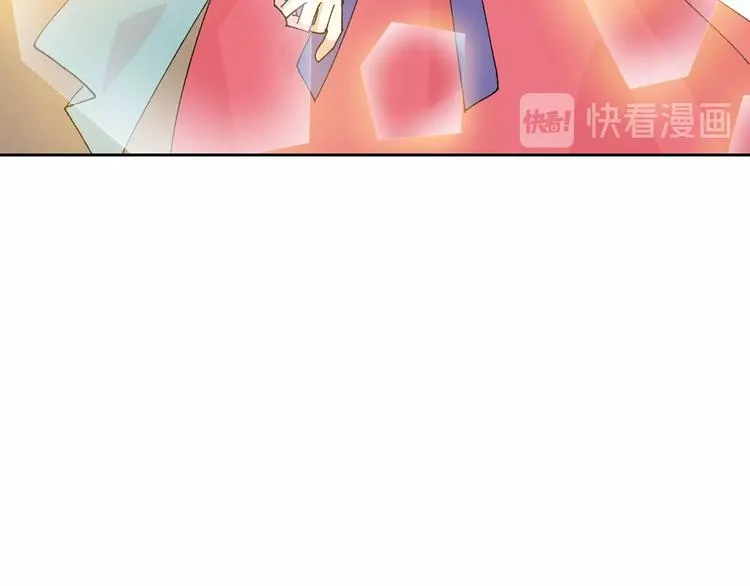 第7话 可怕的女主 第107页
