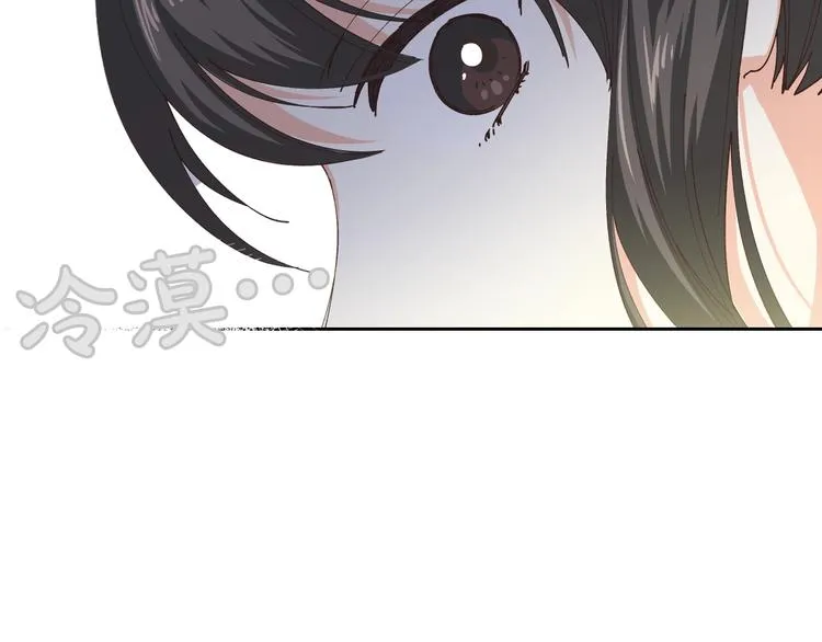 第6话 相配的男人 第67页