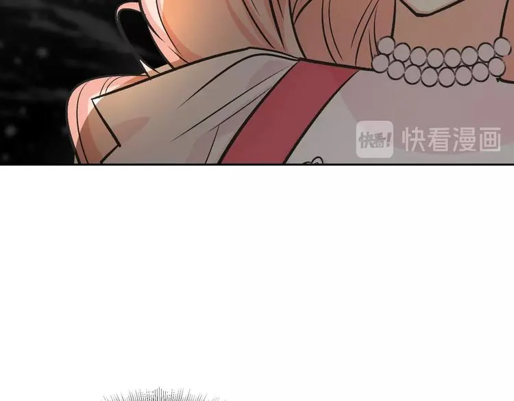 第8话 谁更可怜？ 第34页