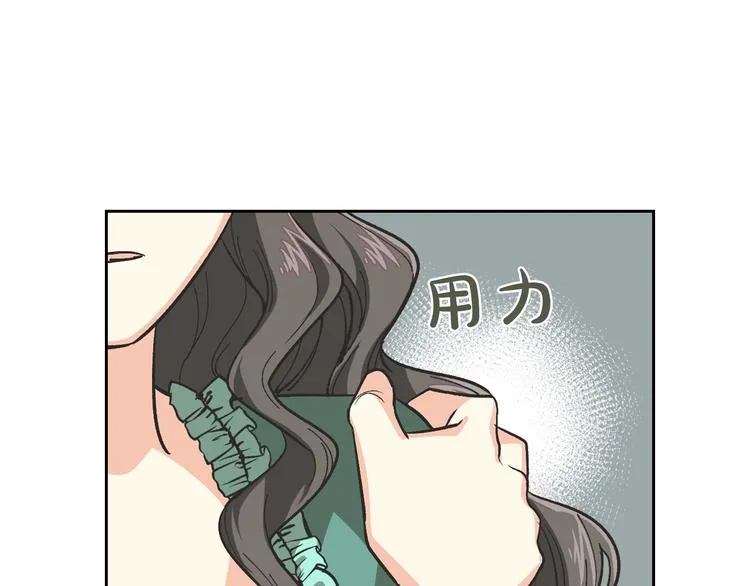 第8话 谁更可怜？ 第60页