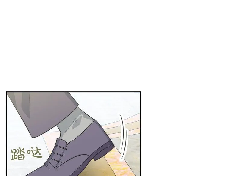 第8话 谁更可怜？ 第102页