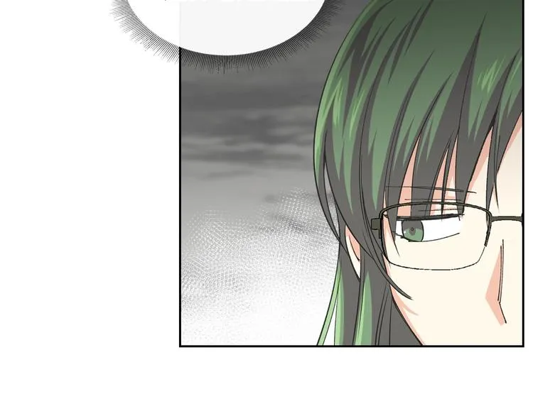 第8话 谁更可怜？ 第121页