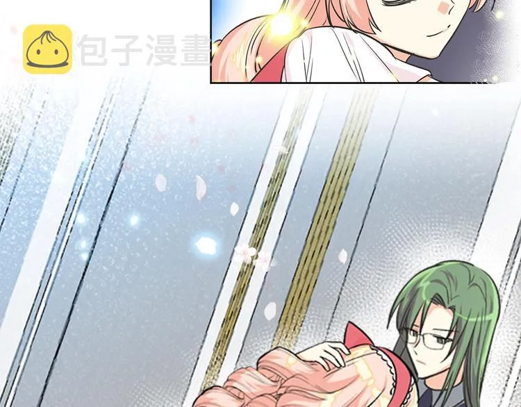 第8话 谁更可怜？ 第143页