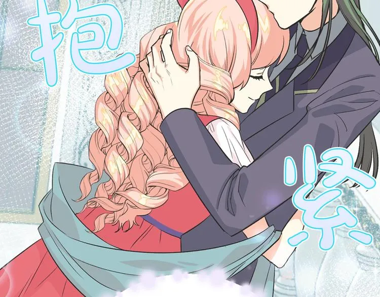 第8话 谁更可怜？ 第160页