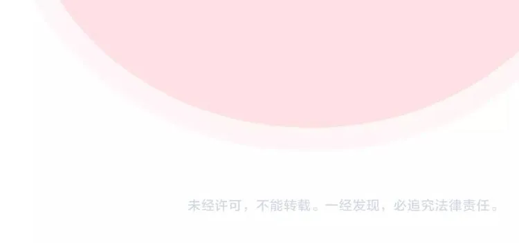第8话 谁更可怜？ 第174页