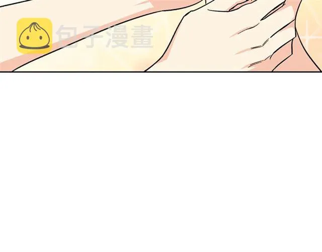 第9话 那条龙 第52页