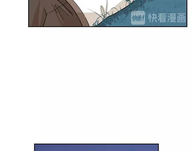 第9话 那条龙 第94页
