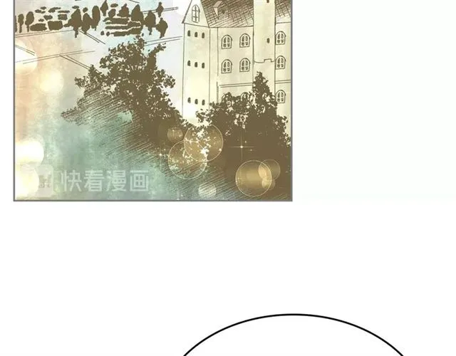 第10话 试探 第34页