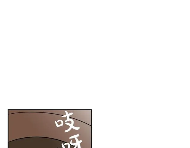第10话 试探 第60页