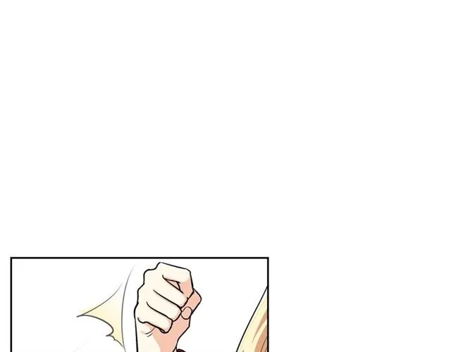 第10话 试探 第100页