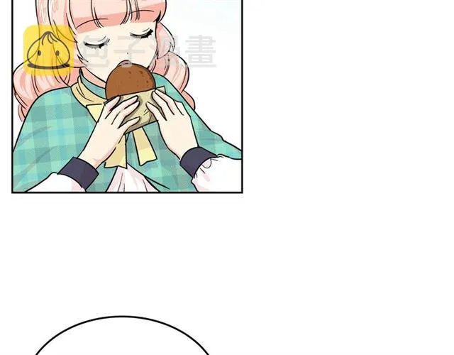 第11话 吃货相逢 第47页