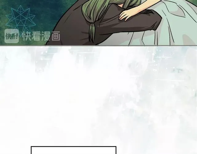 第11话 吃货相逢 第65页