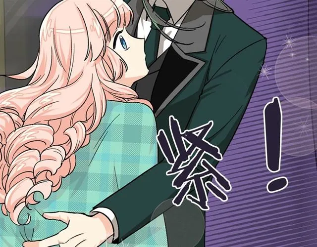 第11话 吃货相逢 第80页