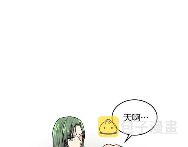 第11话 吃货相逢 第85页