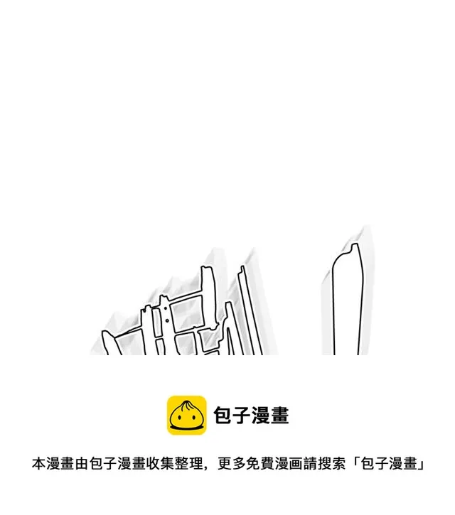 第11话 吃货相逢 第91页