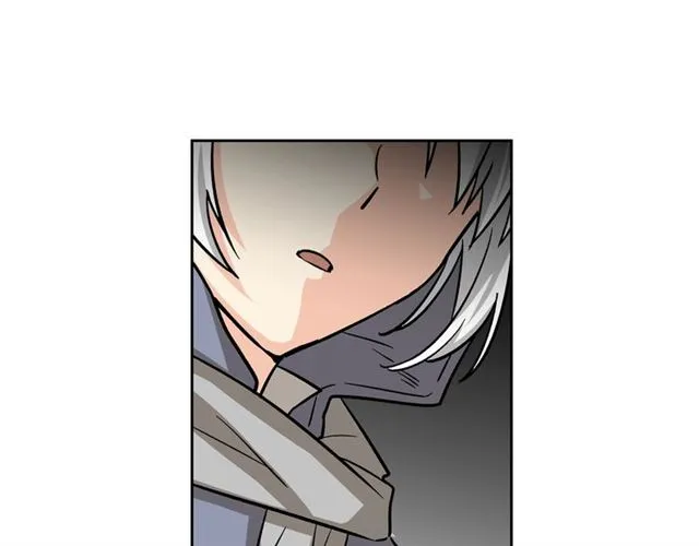 第11话 吃货相逢 第95页