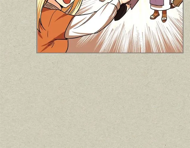 第11话 吃货相逢 第105页