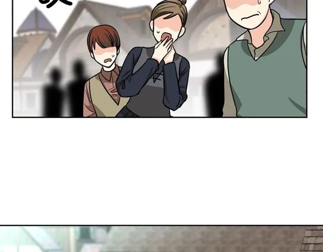 第11话 吃货相逢 第110页