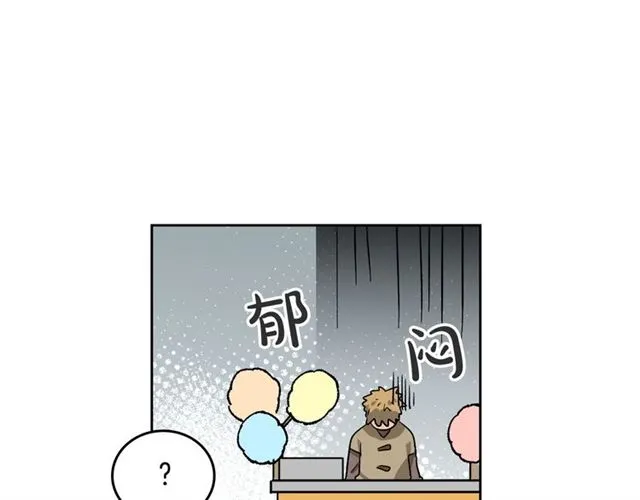 第11话 吃货相逢 第156页