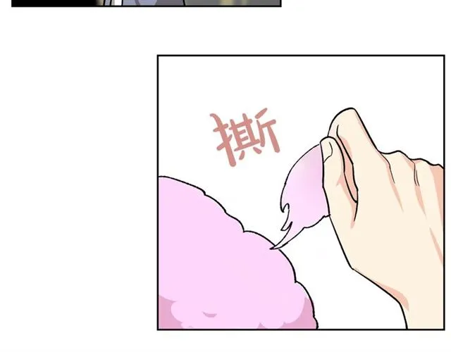 第11话 吃货相逢 第169页